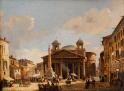 Dipinto: Veduta del Pantheon